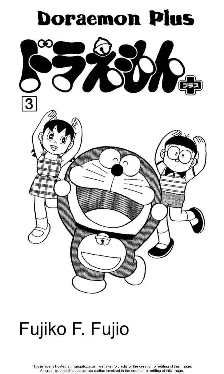 Doraemon Plus Chapter 3.1 4